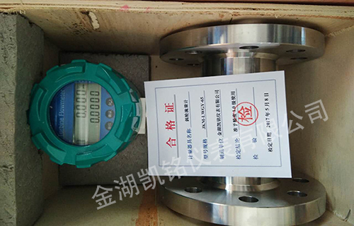 热午夜导航APP破解产品图